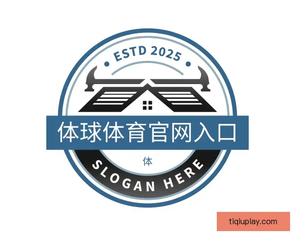 认识体球体育官网入口